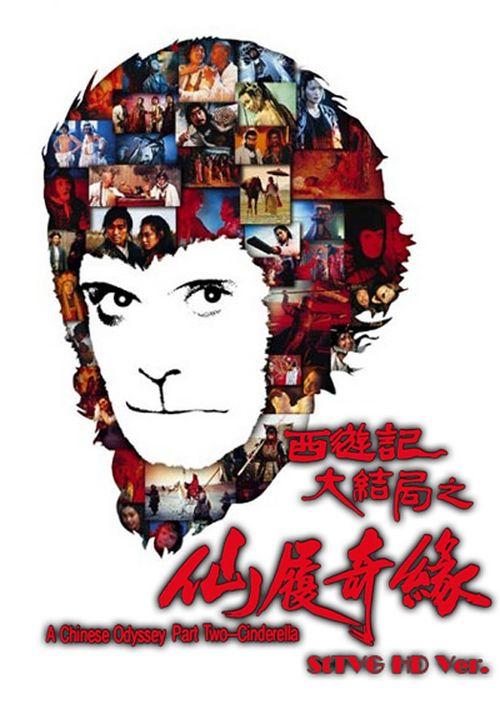 如何查学历学位证书
